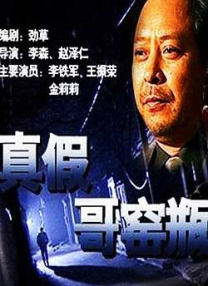 一区二区视频免费看