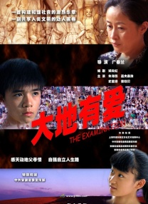 亚洲一区二区免费在线观看