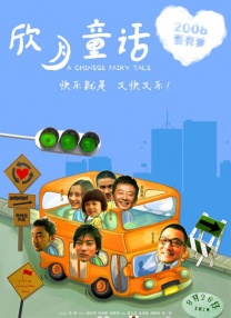 www免费黄色