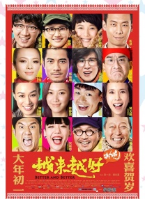 欧美精品在线视频