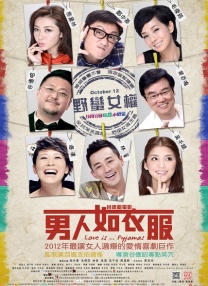 麻婆传媒视频麻烦观看