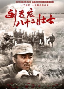 电影《法国空姐6》免费观看