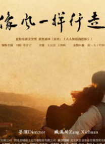 国产精品久久久久久精品毛片