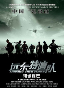 stormy daniels激战黑人