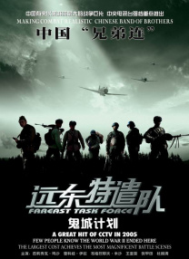 亚洲高清免费