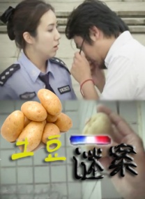 韩国在线一区二区