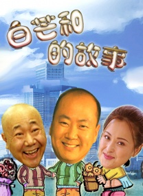 激情一区二区三区