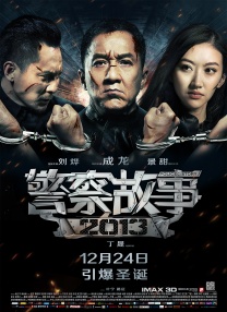 一区二区三区免费视频网站