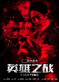 堀内秋美