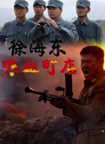 国产欧美综合在线一区二区三区