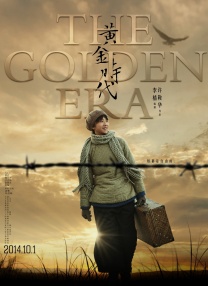 美女扒开尿口给男人玩
