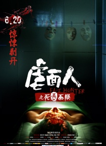 亚洲欧美一区二区三区综合