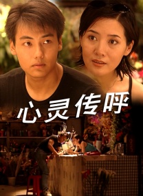 午夜国产亚洲精品一区