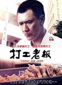 午夜三级a三级三点在线观看