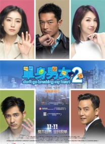 国产男同在线观看
