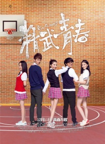 美女高清特黄a大片