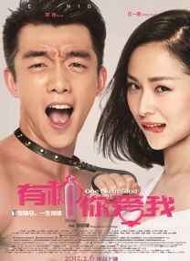 污污视频免费在线看