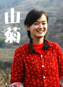 久久国产精品一区二区