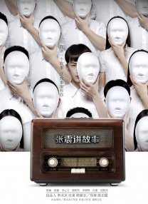 视频免费1区二区三区