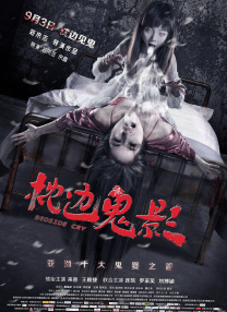 国产精品久久久久久久久免费丝袜
