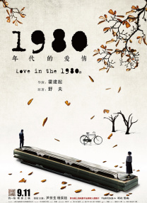 人人澡人人添