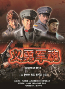 国产区综合
