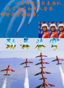 久艹网站