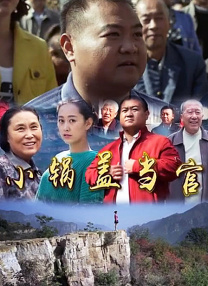 少妇浴室精油按摩2
