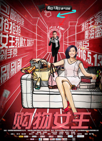 高清不卡一区二区