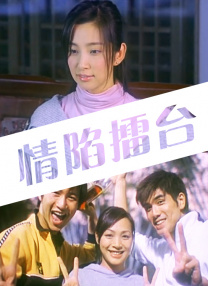 给女学生体检高辣h文