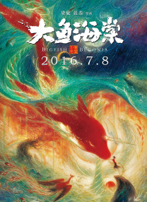精品国产一区二区三区不卡蜜臂