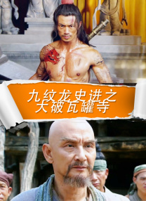 日本特黄色大片