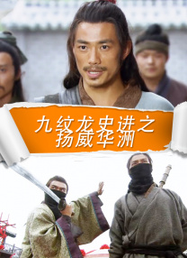 欧美日韩国产精品