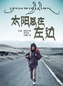 黑人性xxx