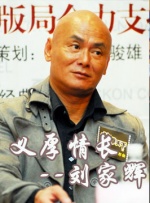 国产一区视频观看