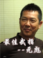 日本欧美一区二区在线观看