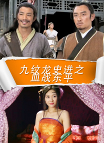 亚洲精品在线播放视频