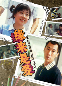 91视频-88av