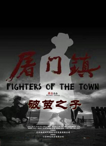 清冷师尊被c爽了