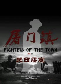 亚洲第一香蕉视频