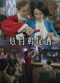 国产精品第九页