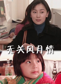欧美激情五月