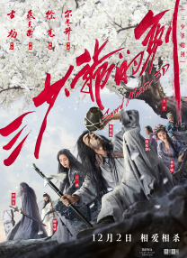 国产亚洲欧美日韩在线一区