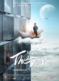 世纪之爱泰剧免费观看全集