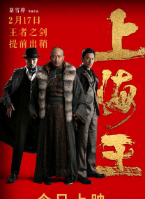 美女班主任扒开腿认让我桶