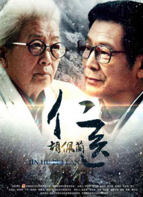 中文在线综合