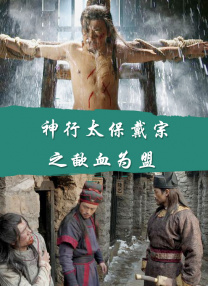 激情的网站