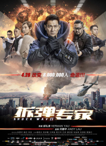 中文字幕中文字幕在线中文字幕三区