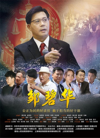 丁香婷婷七月
