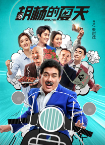 精品亚洲一区二区三区在线播放